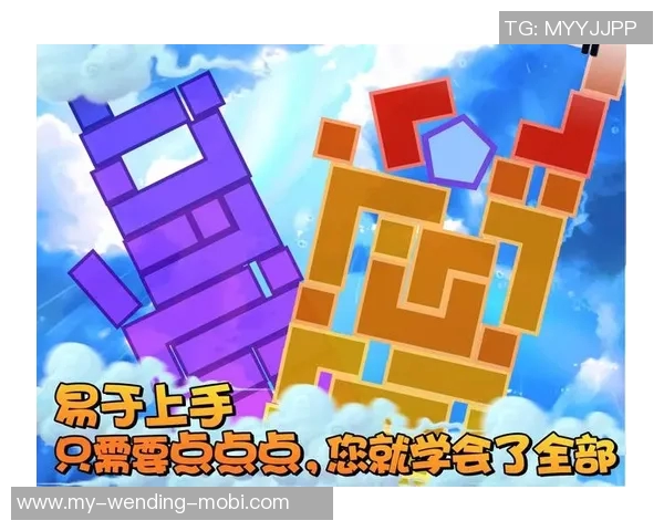 挑战极限的2048足球版游戏带你体验全新策略与乐趣的结合 挑战极限的2048足球版游戏带你体验全新策略与乐趣的结合